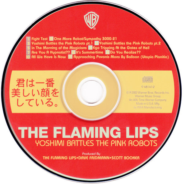 yoshimi-battles-the-pink-robots