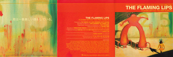 yoshimi-battles-the-pink-robots