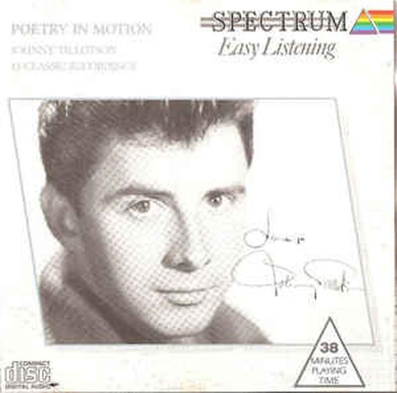 poetry-in-motion