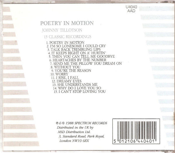 poetry-in-motion