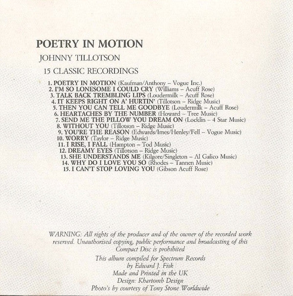 poetry-in-motion