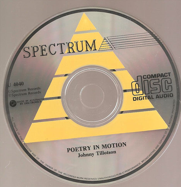 poetry-in-motion