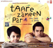 taare-zameen-par-(every-child-is-special)