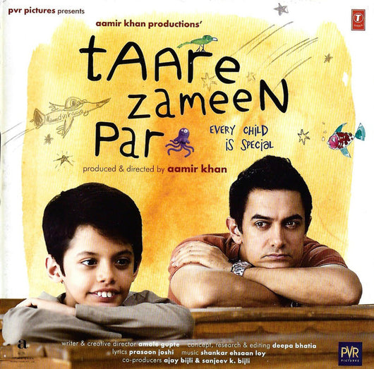 taare-zameen-par-(every-child-is-special)