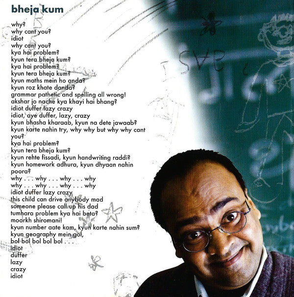 taare-zameen-par-(every-child-is-special)