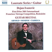 guitar-recital