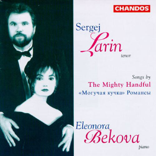 songs-by-the-mighty-handful-(«могучая-кучка»-романсы)
