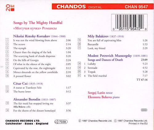 songs-by-the-mighty-handful-(«могучая-кучка»-романсы)