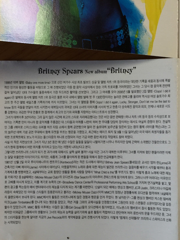 britney