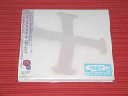 the-black-parade-/-living-with-ghosts-