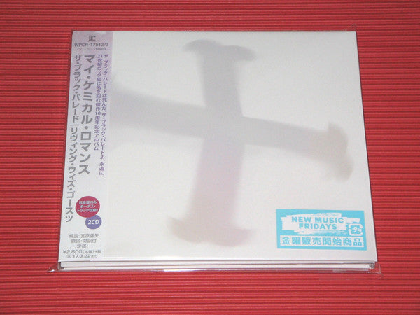 the-black-parade-/-living-with-ghosts-