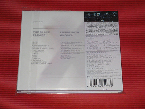 the-black-parade-/-living-with-ghosts-