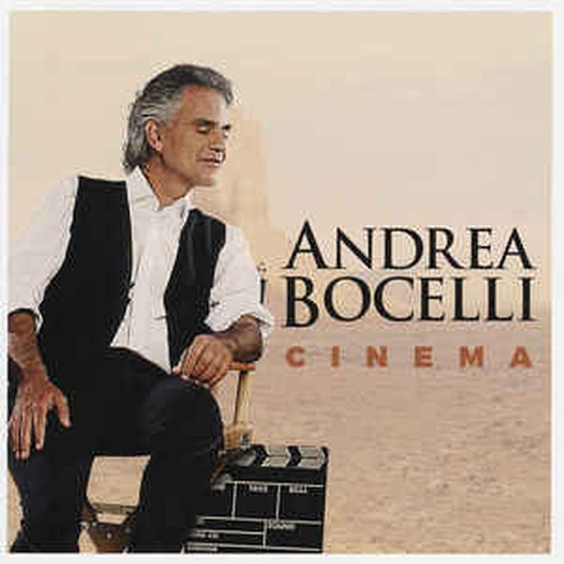 cinema