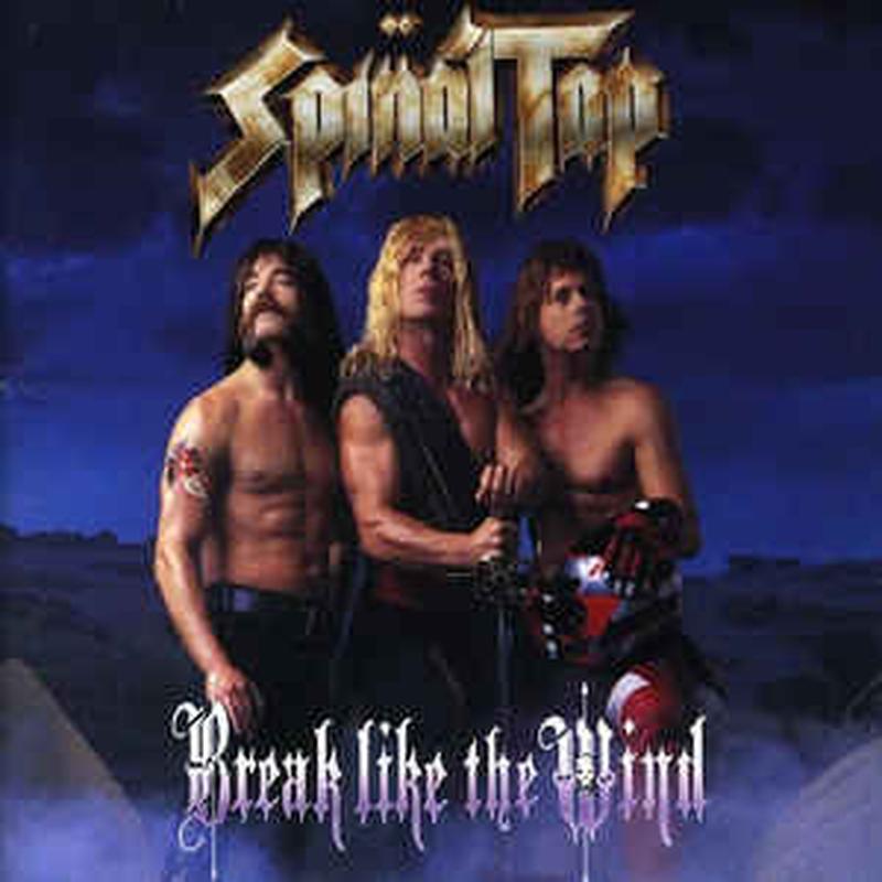break-like-the-wind