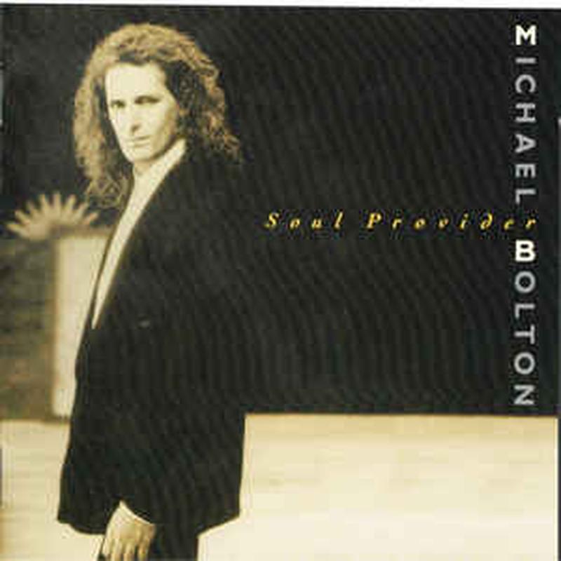 soul-provider