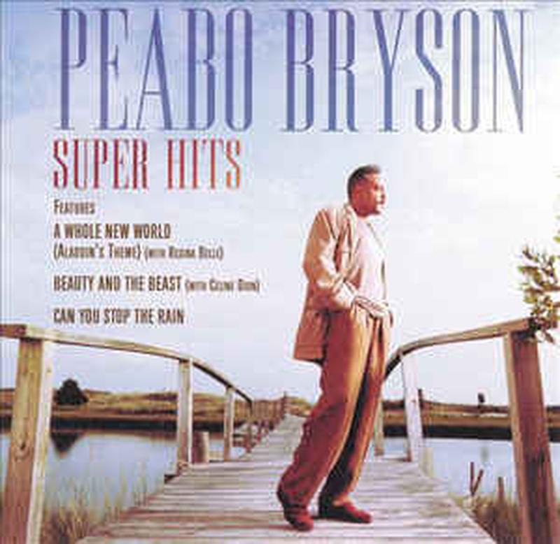 super-hits