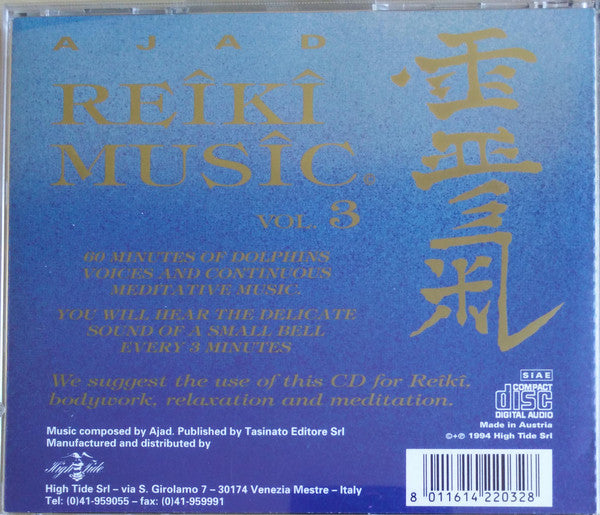 reîkî-musîc-(vol.-3)-(dolphins-in-music)