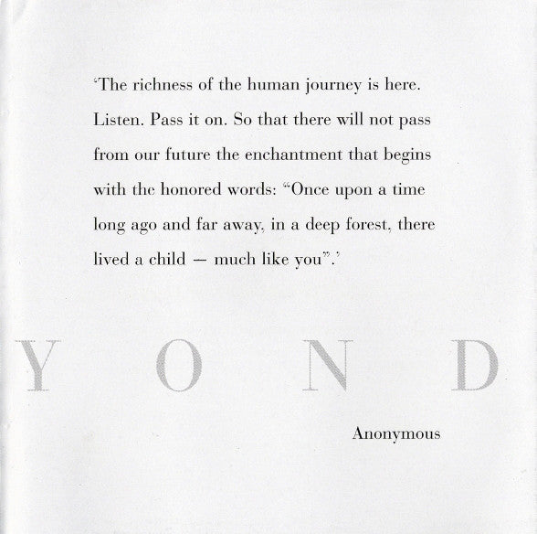 the-beyondness-of-things
