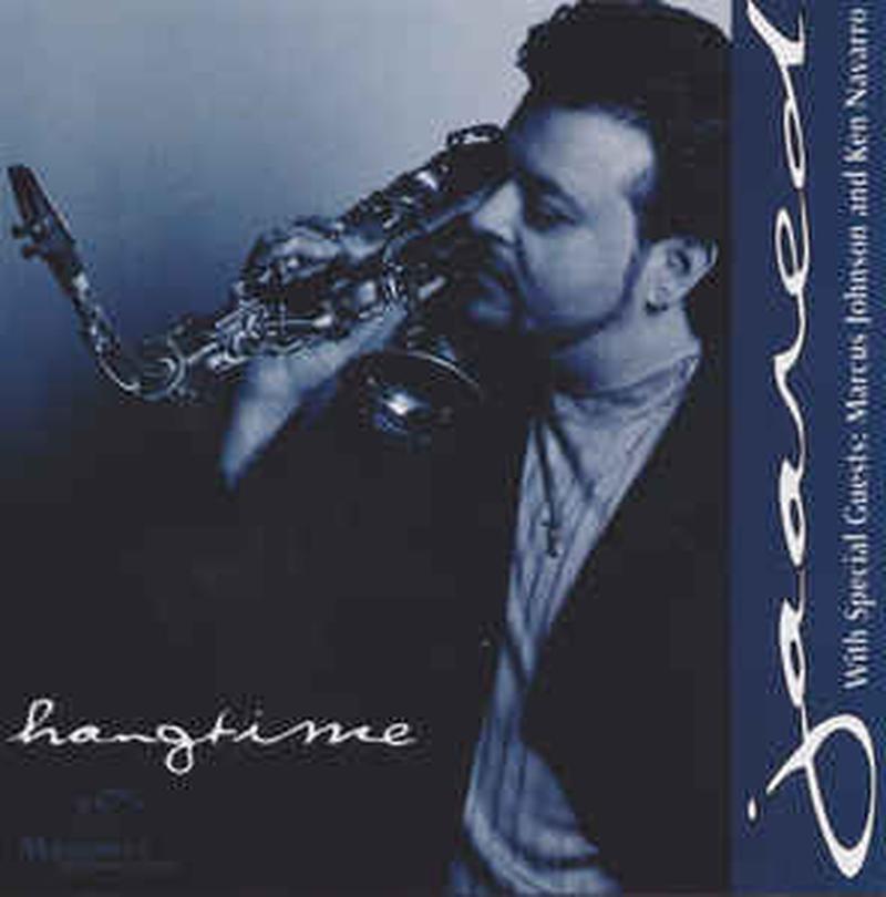 hangtime-
