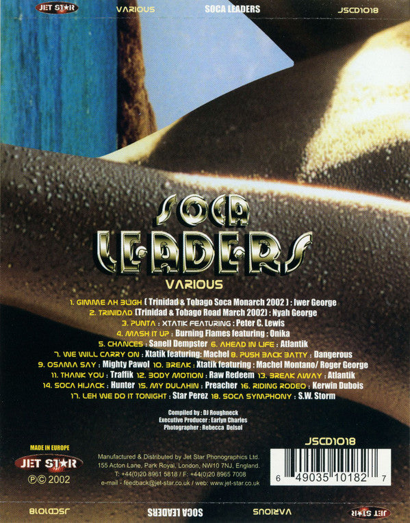 soca-leaders
