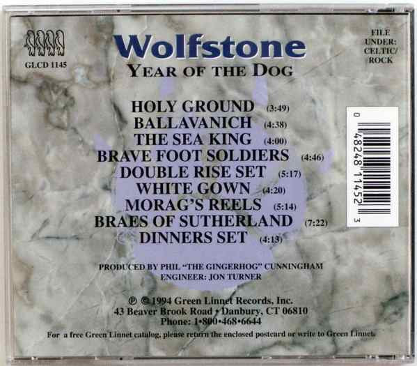 year-of-the-dog