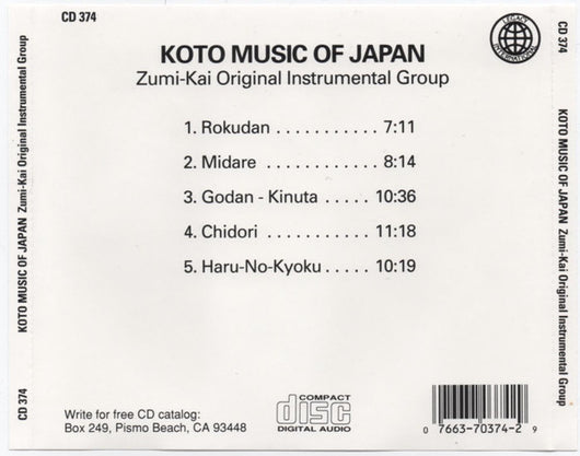koto-music-of-japan