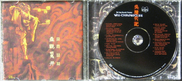 wu-chronicles