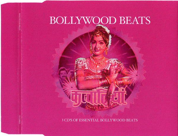 bollywood-beats