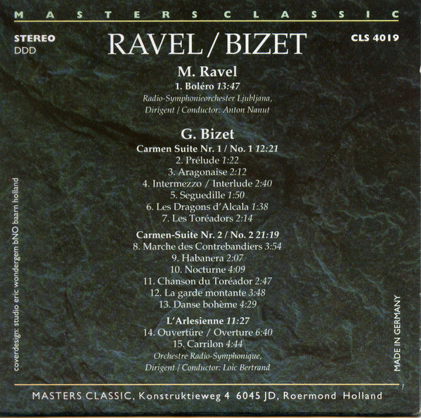 the-greatest-classical-collection