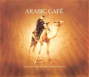 arabic-café