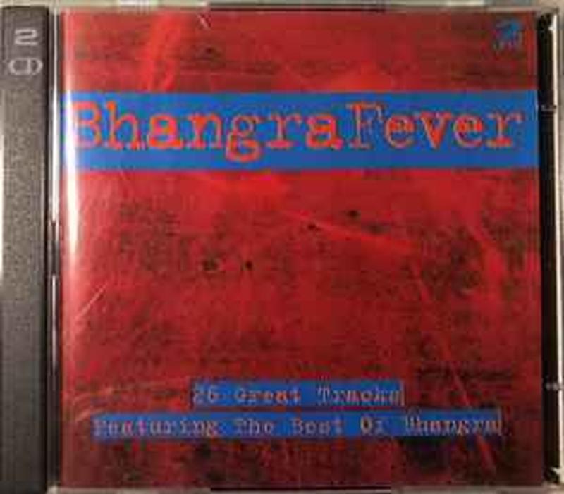 bhangra-fever