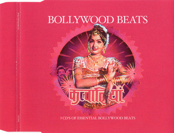 bollywood-beats