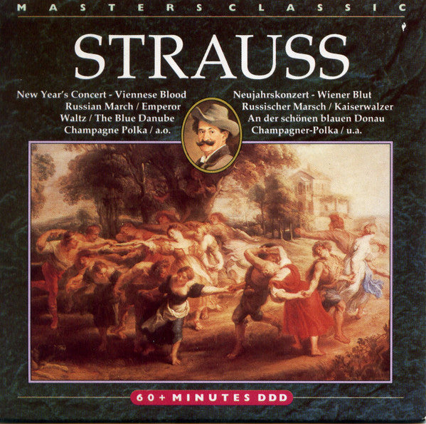 the-greatest-classical-collection