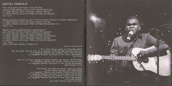 gurrumul