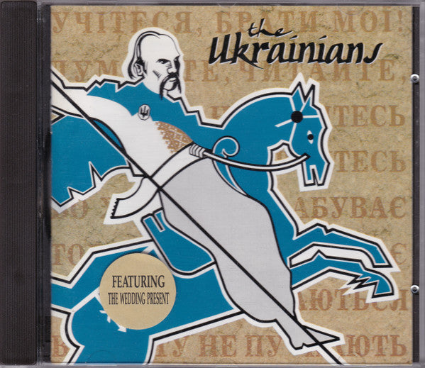 the-ukrainians