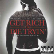 music-from-and-inspired-by-get-rich-or-die-tryin-the-motion-picture