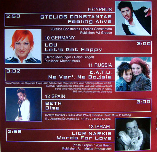 eurovision-song-contest-riga-2003