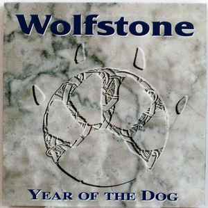 year-of-the-dog