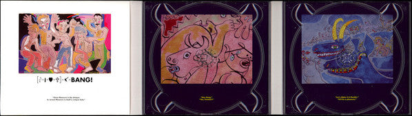 welcome-to-the-pleasuredome