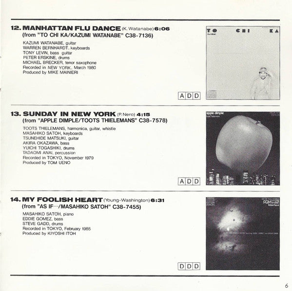 denon-jazz-sampler-volume-1