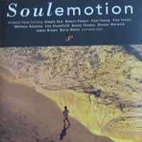 soulemotion