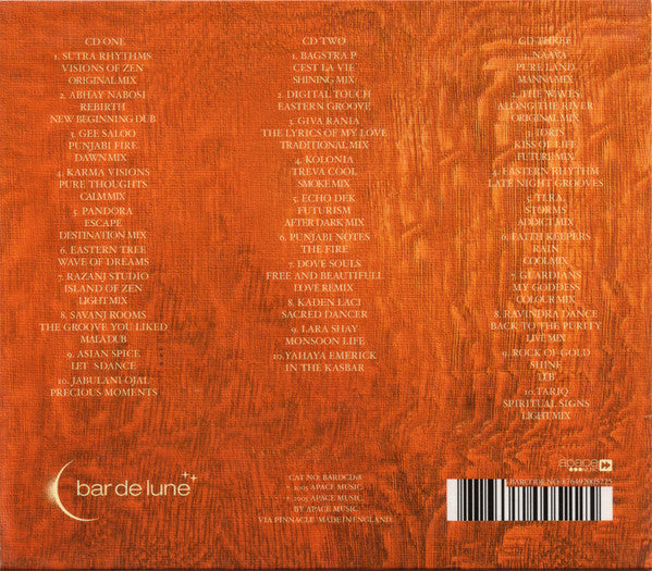 karma-lounge