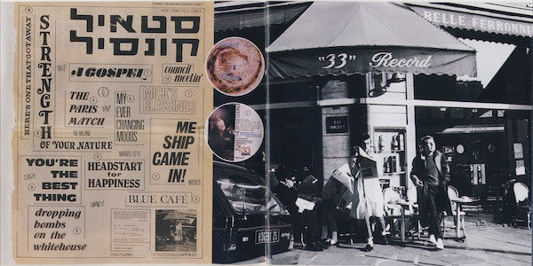 café-bleu