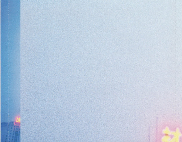 hot-fuss