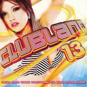 clubland-13