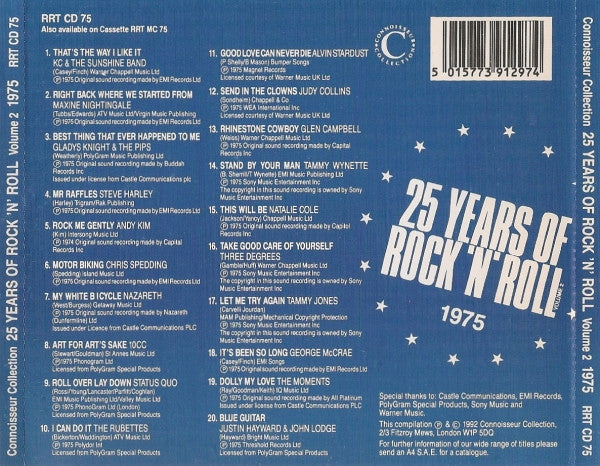 25-years-of-rock-n-roll-volume-2-1975