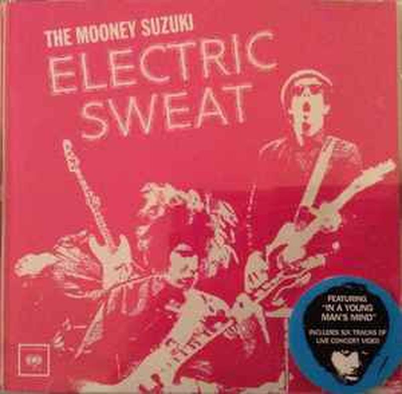 electric-sweat