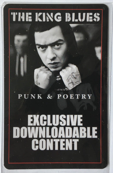 punk-&-poetry