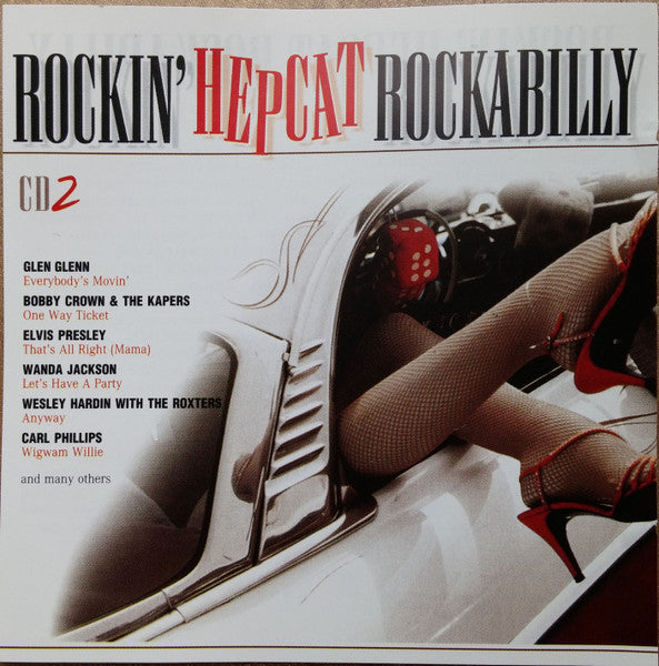 rockin-hepcat-rockabilly