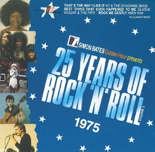 25-years-of-rock-n-roll-volume-2-1975